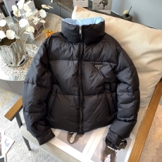 Prada Down Jackets